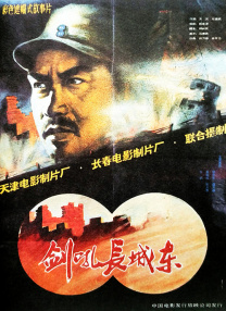 国产精品天美传媒在线观看