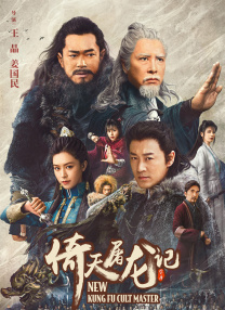 国产精品天美传媒在线观看